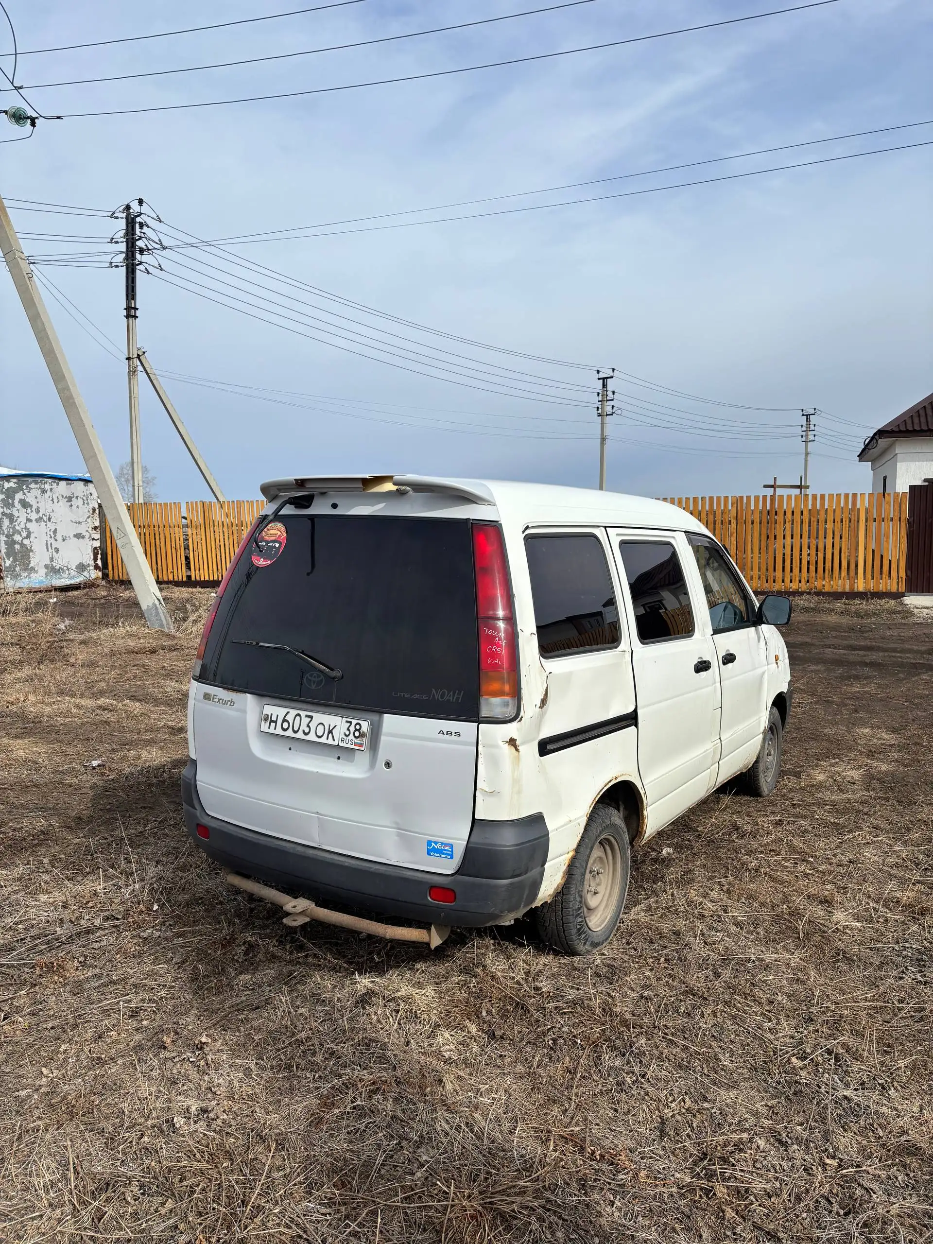 Toyota Lite Ace 3C-E дизель - Легковые автомобили / Минивэны (Авто) в Иркутск