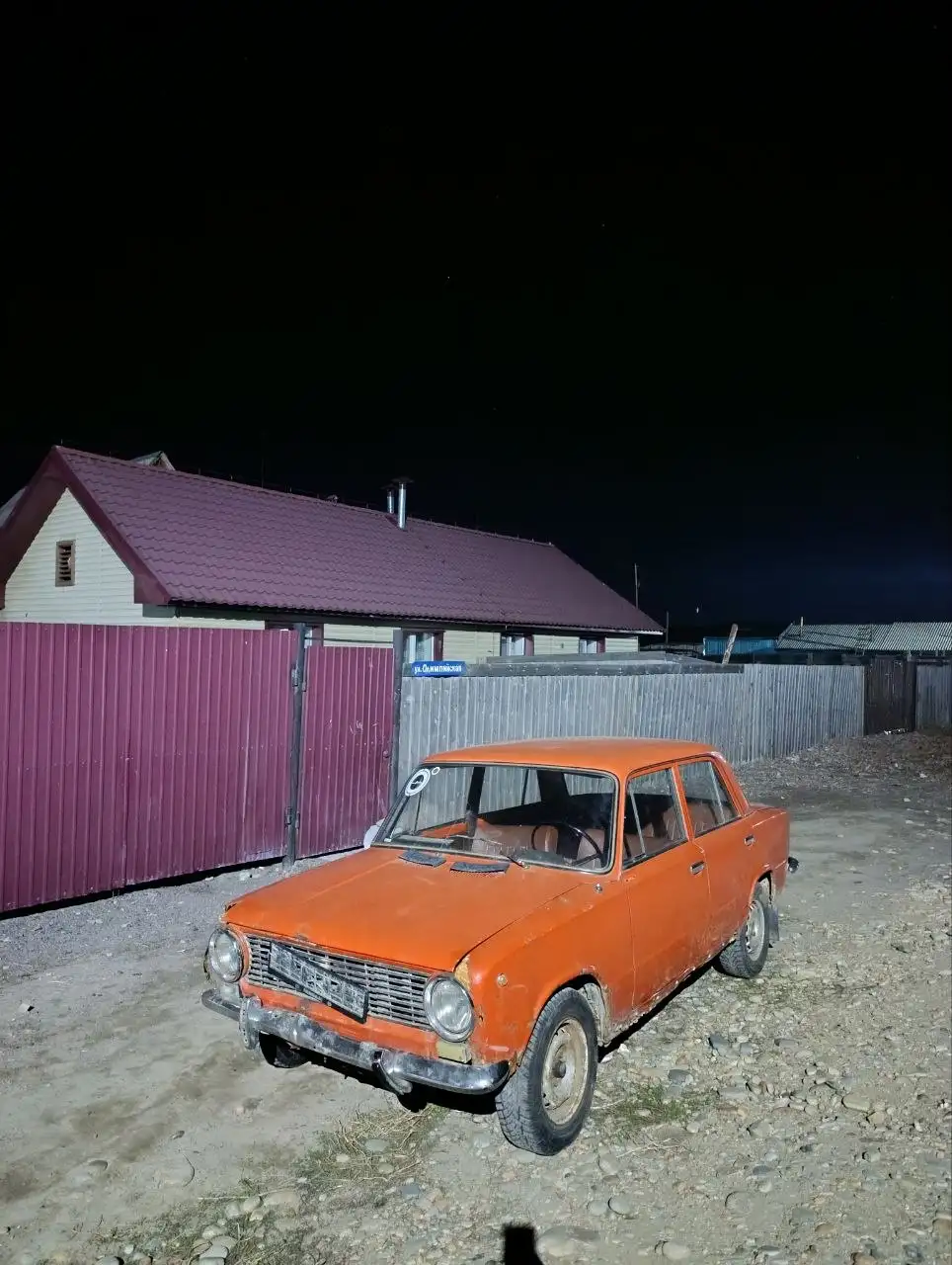 Документы СТС ПТС кристалл - Автозапчасти и документы (Авто) в Иркутск