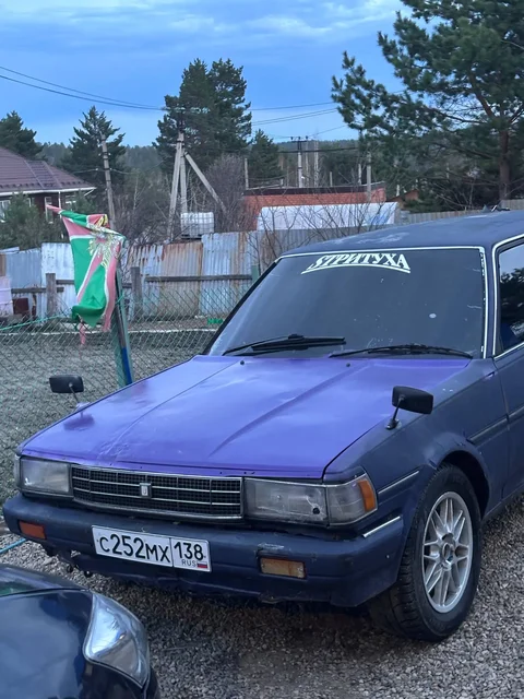 Toyota в Иркутске - Авто в Иркутск