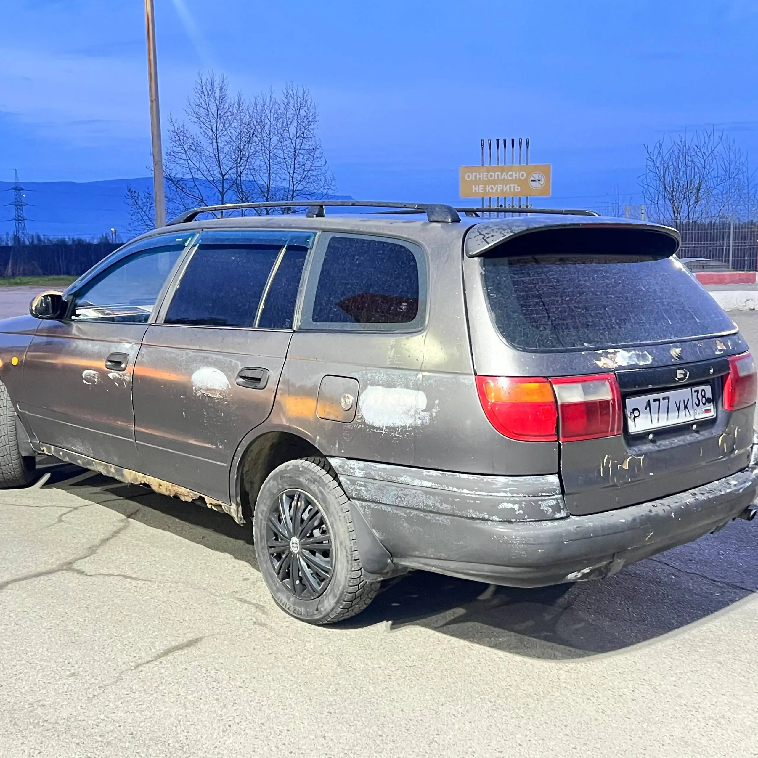 Катер 1998 года с мотором - Авто в Иркутск