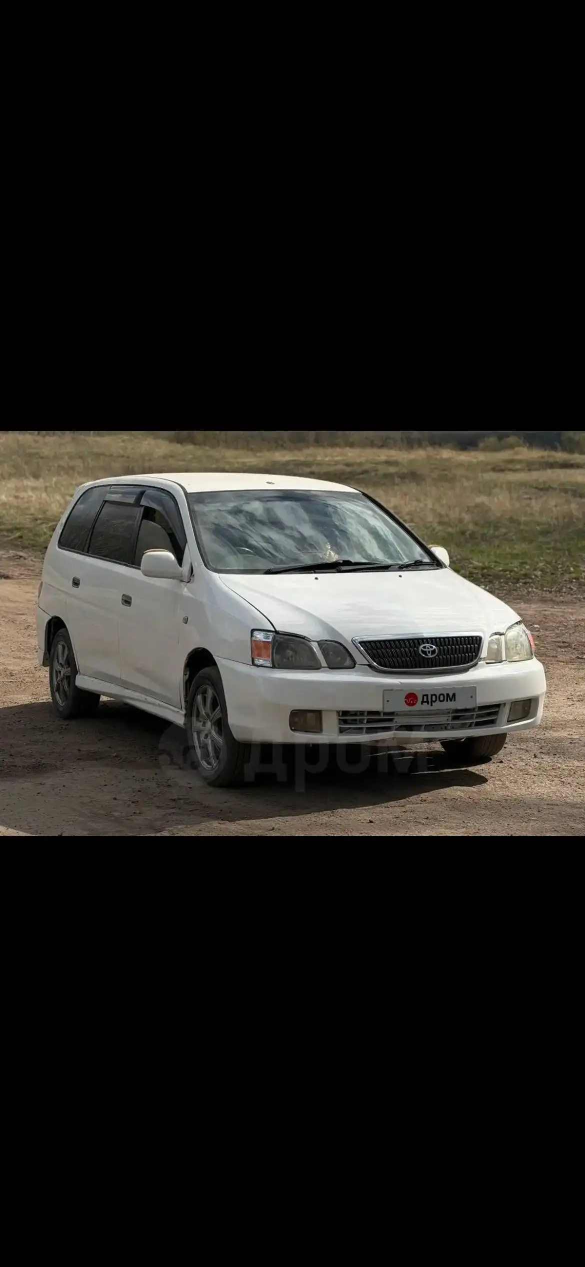 Toyota 2002 года, автомат, 2.4 - Легковые автомобили (Авто) в Иркутск