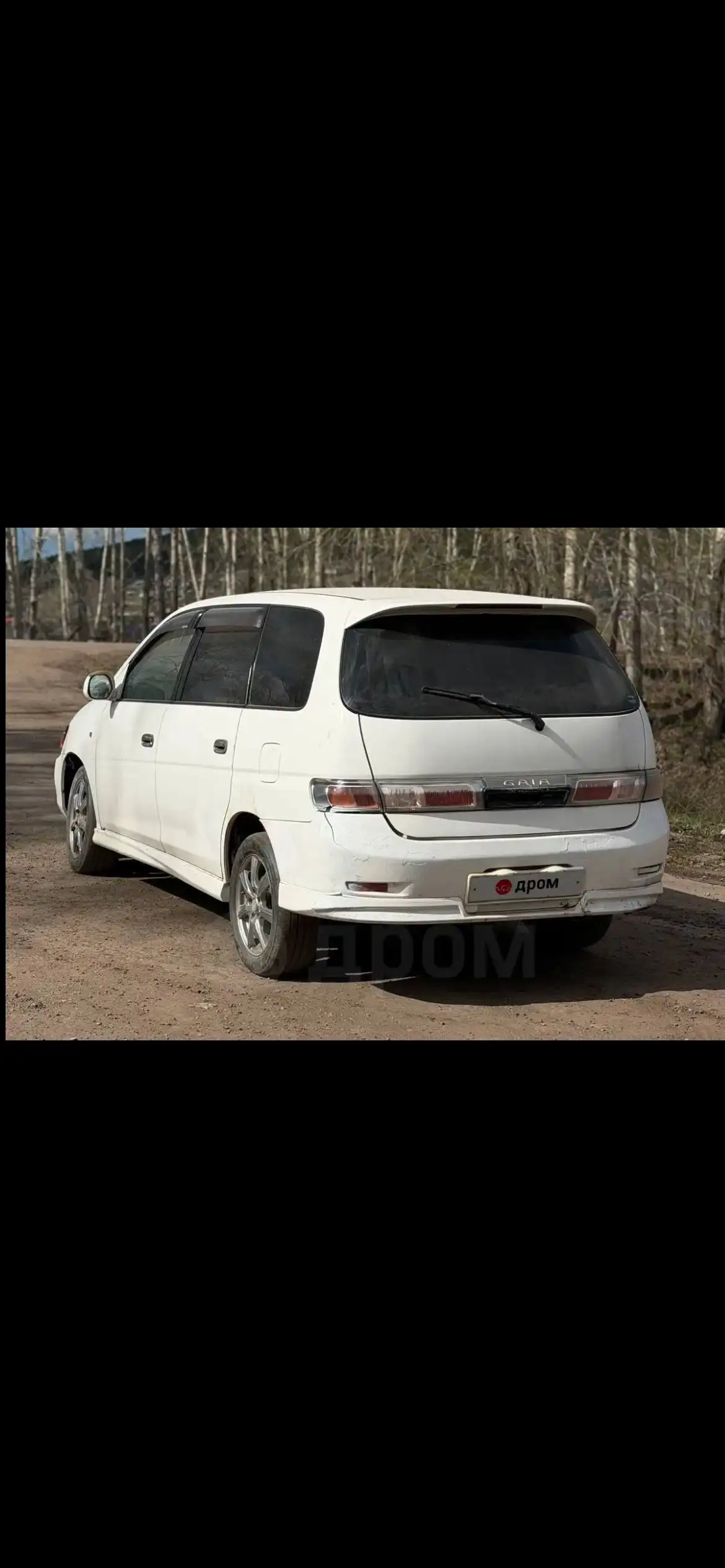 Toyota 2002 года, автомат, 2.4 - Легковые автомобили (Авто) в Иркутск