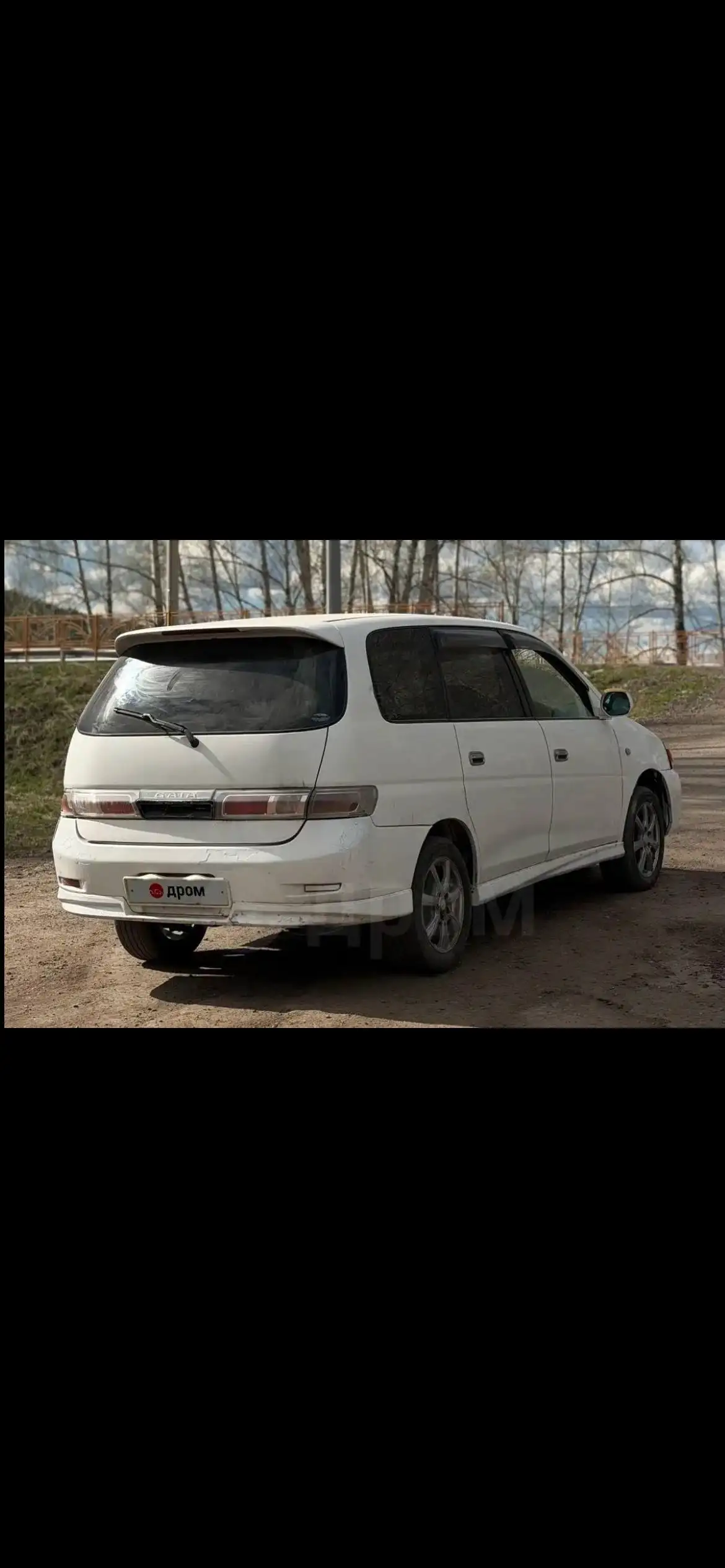 Toyota 2002 года, автомат, 2.4 - Легковые автомобили (Авто) в Иркутск