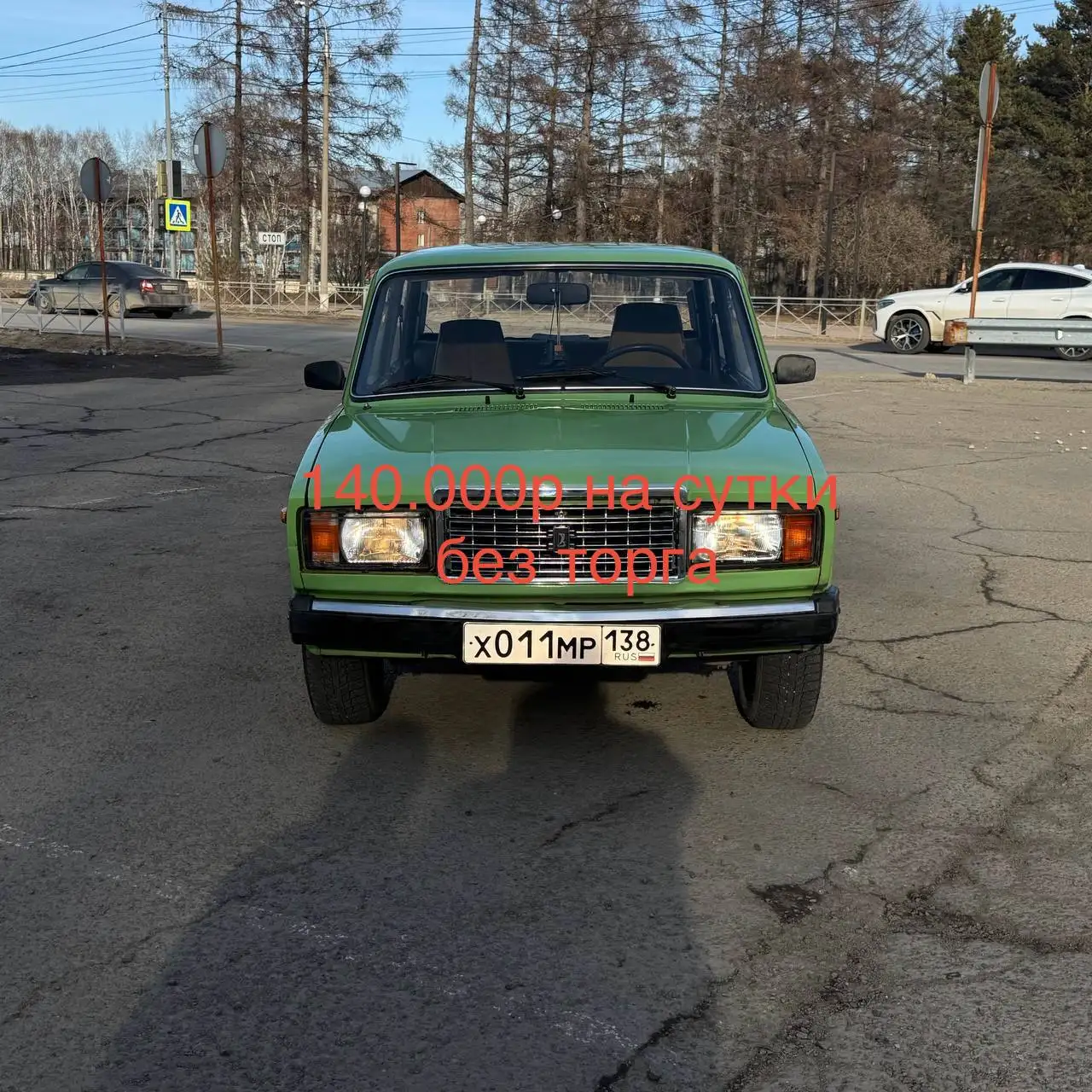 ВАЗ 2107 (экспорт) в отличном состоянии - Легковые автомобили (Авто) в Иркутск