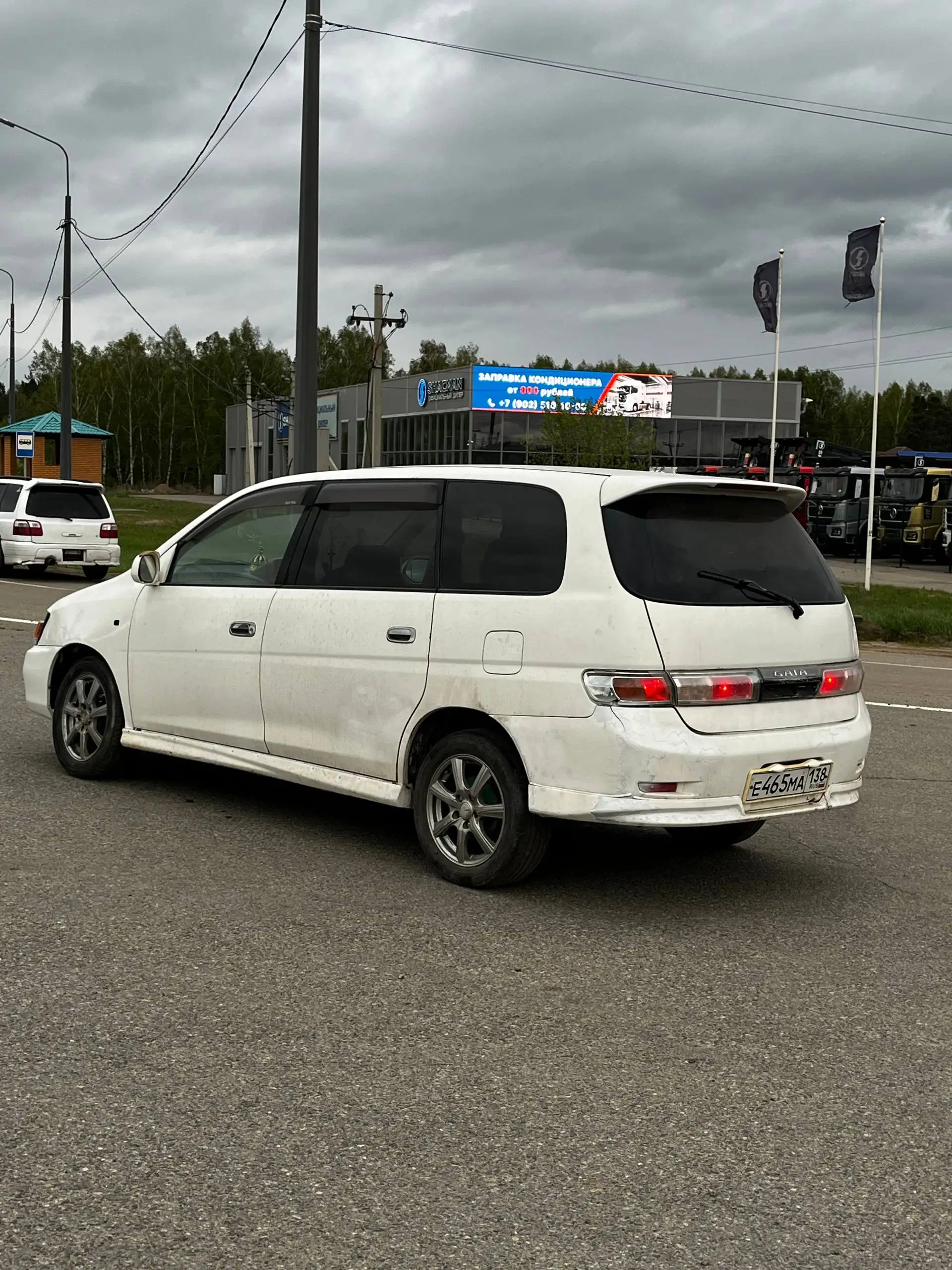 Honda CR-V 2002 2.0 AT - Легковые автомобили (Авто) в Иркутск