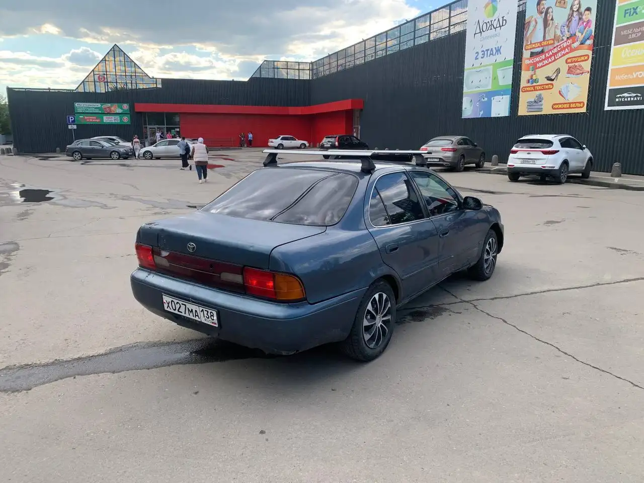ВАЗ-2109 1992 г.в., 1.5, автомат - Легковые автомобили (Авто) в Иркутск