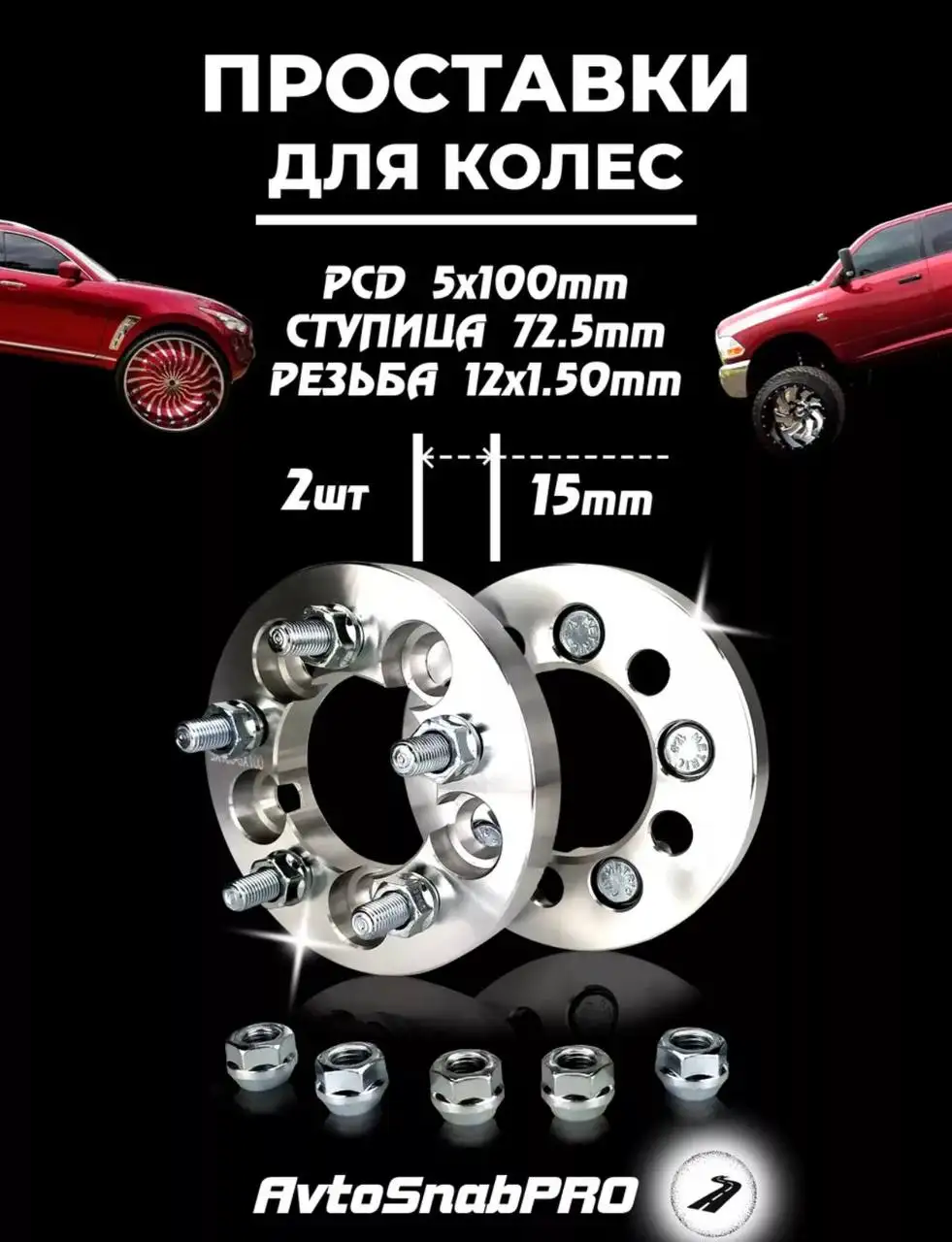 Продам приставки - Электроника в Иркутск