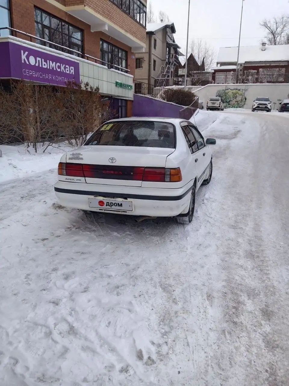 Toyota Corsa 1994 - Легковые автомобили (Авто) в Иркутск