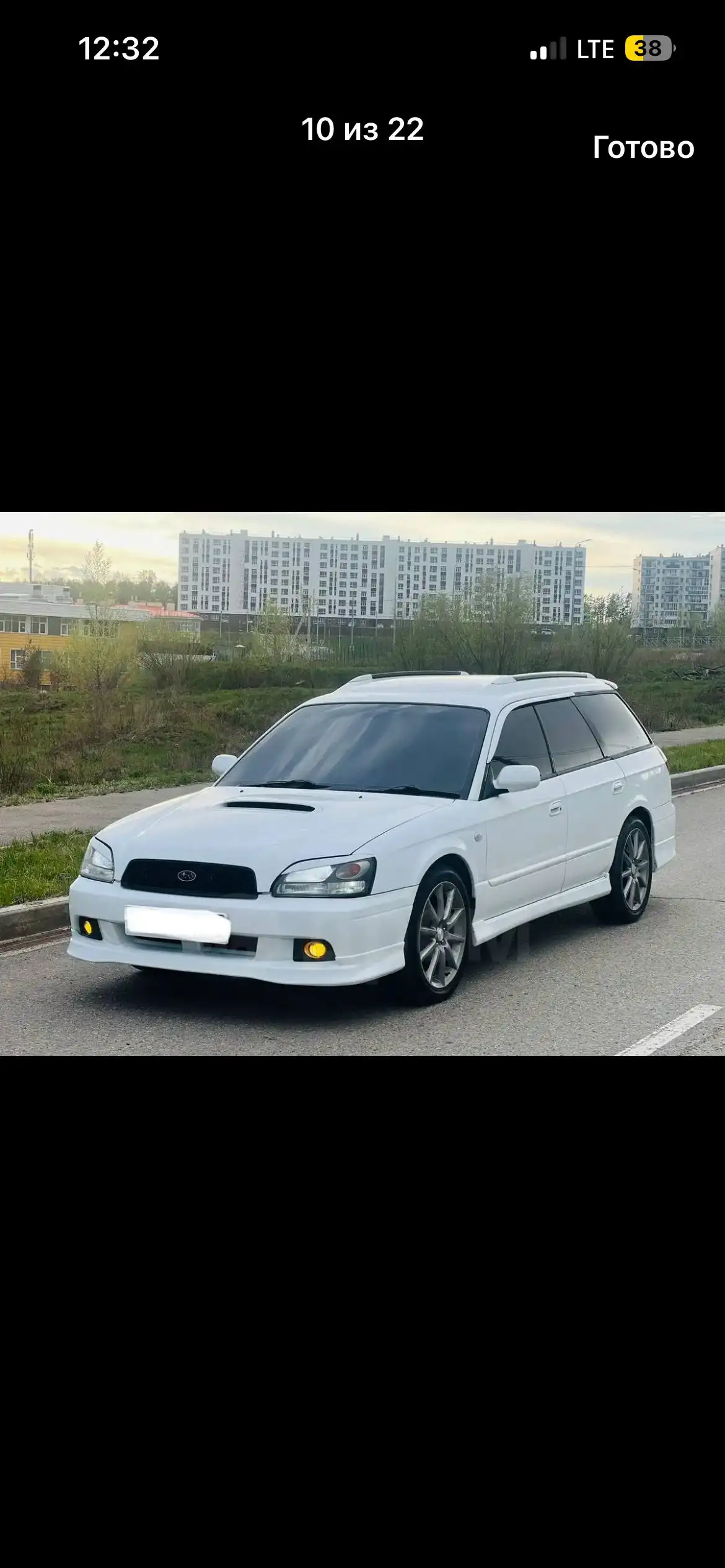 Продажа обвеса и ресничек - Автозапчасти и аксессуары (Авто) в Иркутск