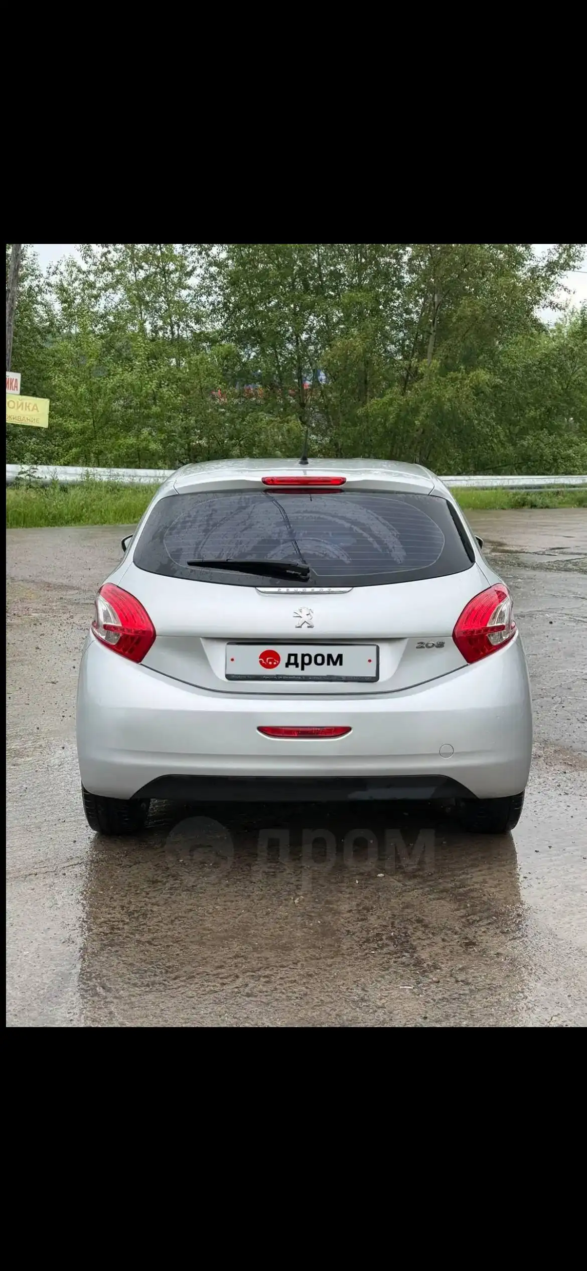 1,2 робот 2013 года в хорошем состоянии - Авто в Иркутск