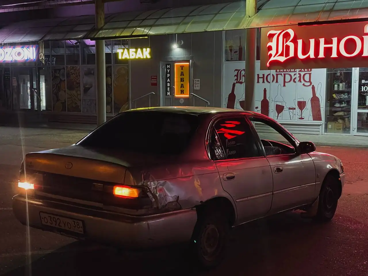 Toyota Corolla 1994 - Легковые автомобили (Авто) в Иркутск