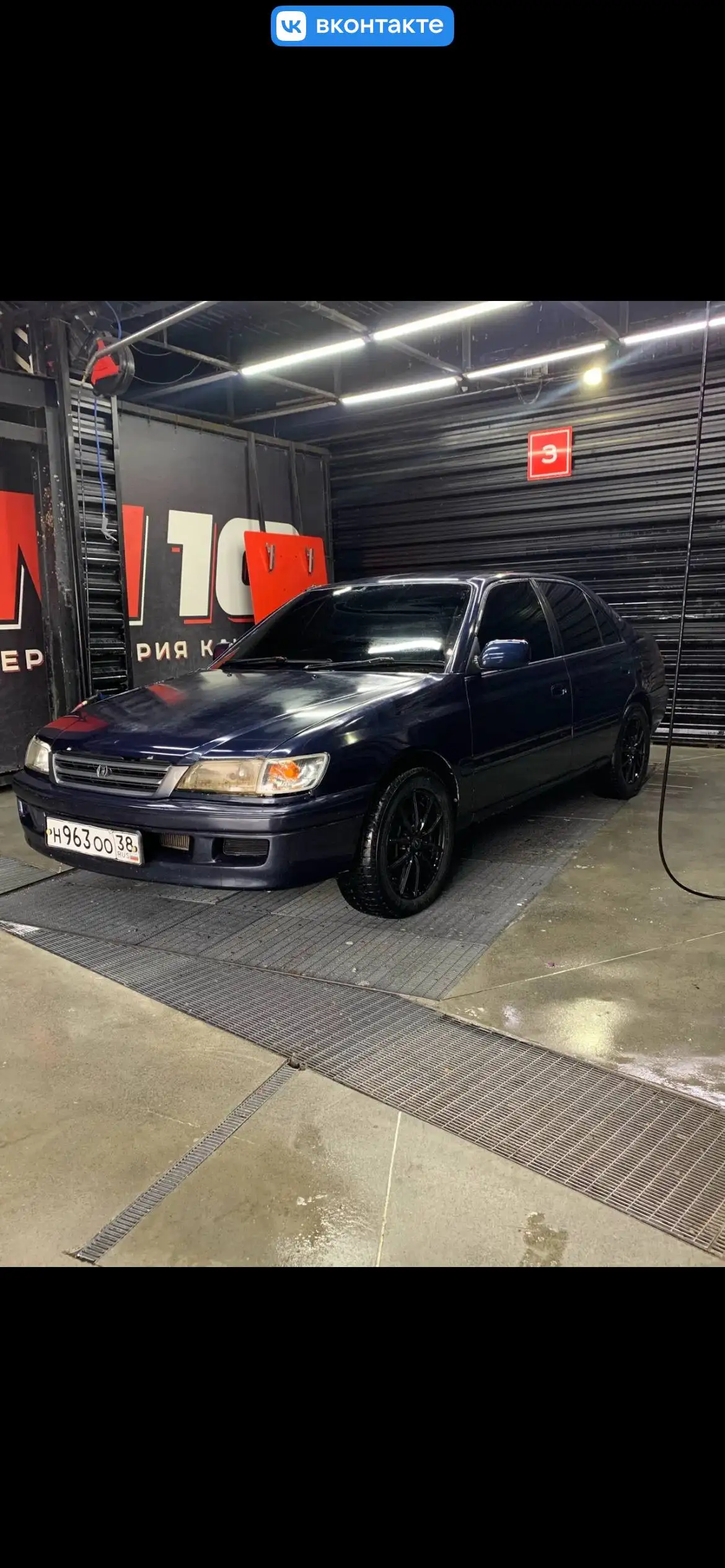 Продажа 200 с/х - Авто в Иркутск
