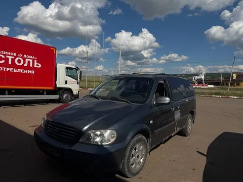 Киа Карнивал 2002 - Разборка в Иркутск