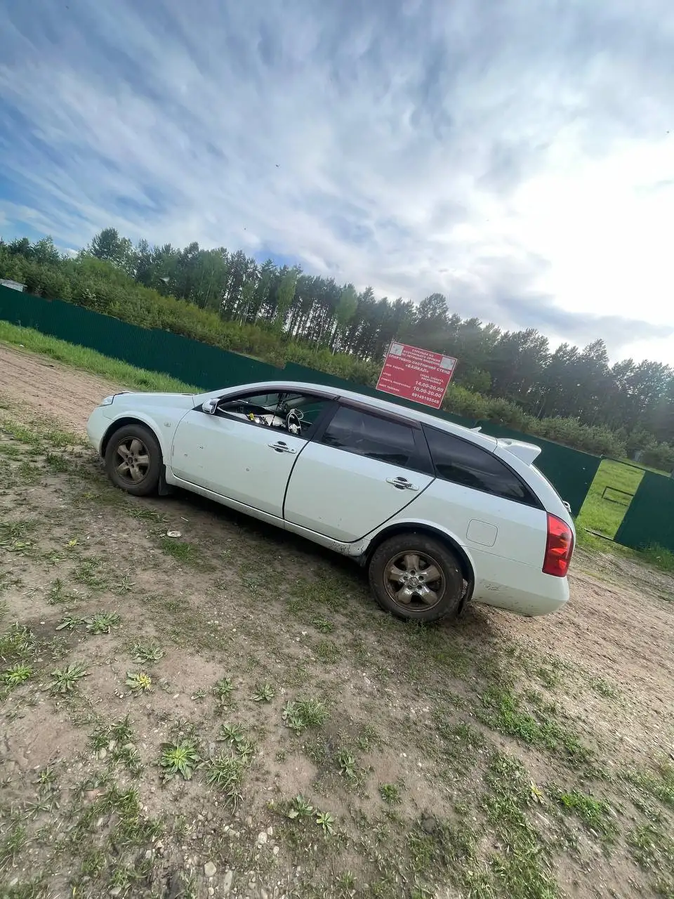 Мазда Аксела 2.0л - Авто в Иркутск