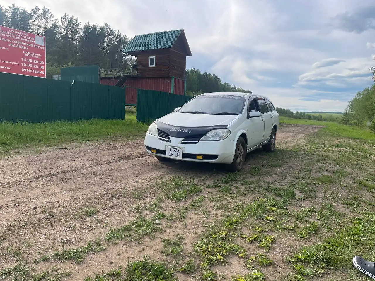 Мазда Аксела 2.0л - Авто в Иркутск