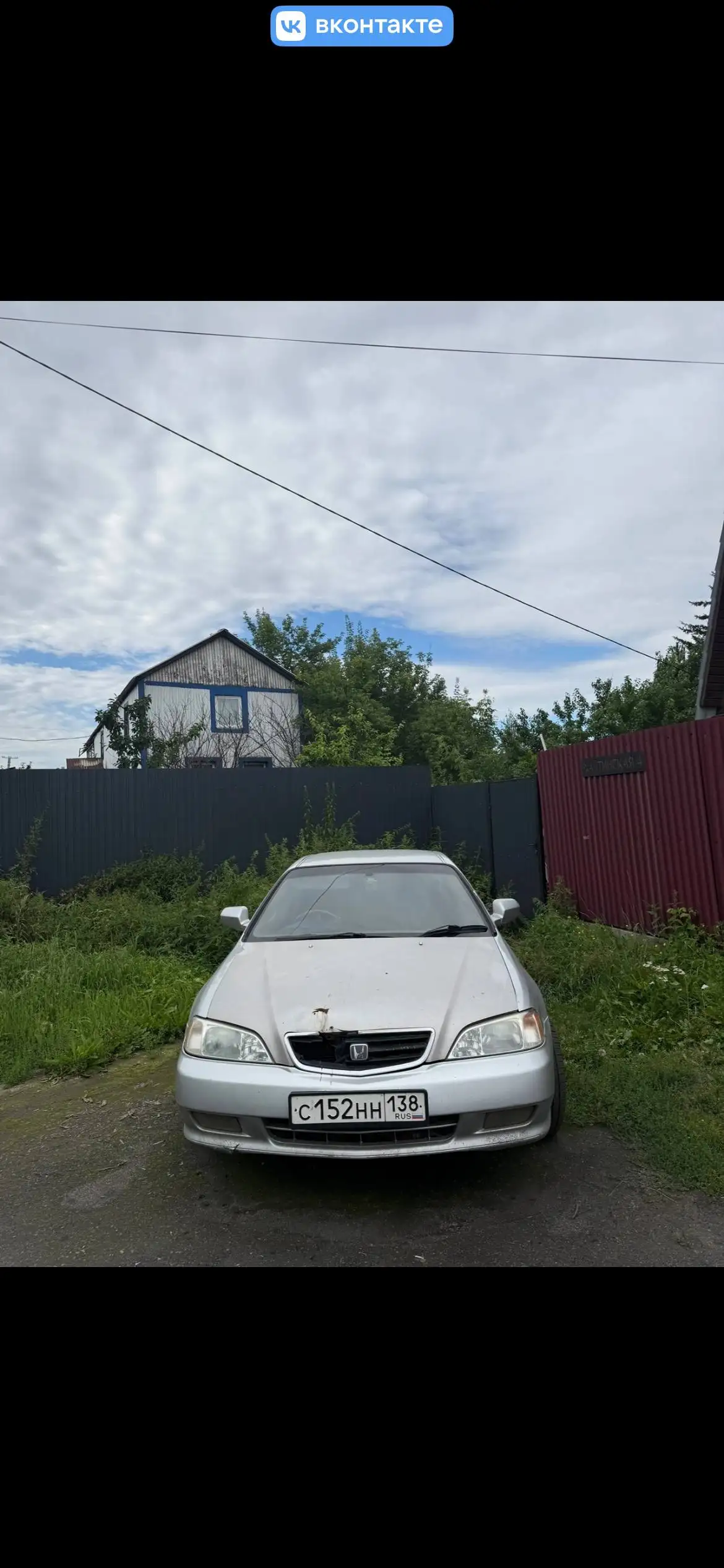 Автомобиль 1999 года с перебои в двигателе - Авто в Иркутск