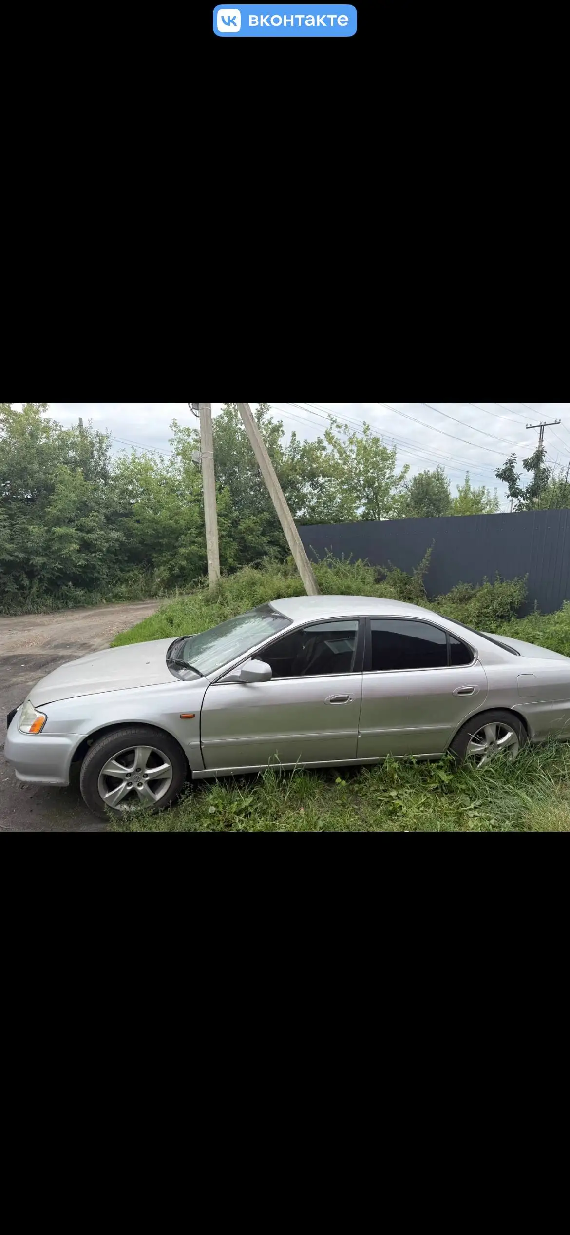 Автомобиль 1999 года с перебои в двигателе - Авто в Иркутск
