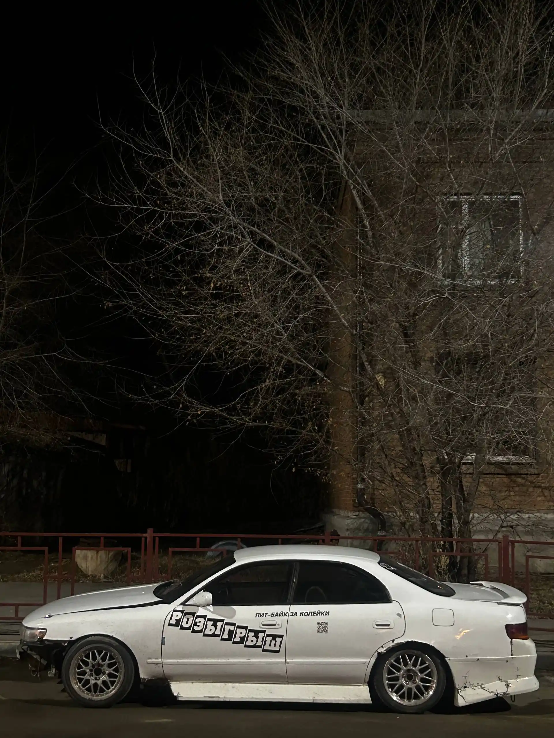 Продажа автомобиля с обвесом и дисками - Авто в Иркутск