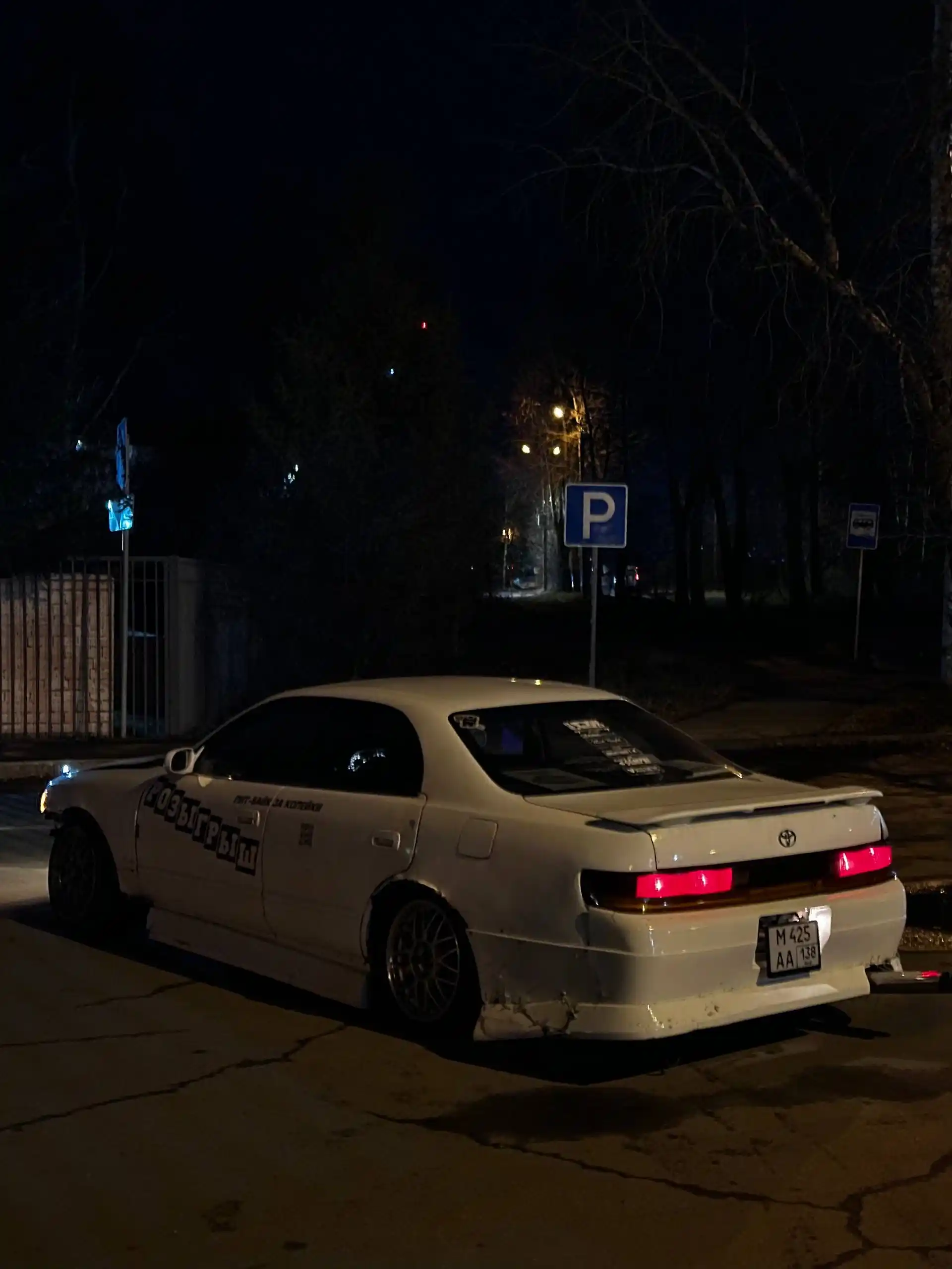 Продажа автомобиля с обвесом и дисками