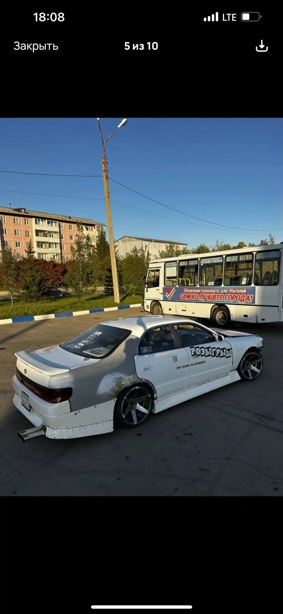 Продажа автомобиля с обвесом и дисками