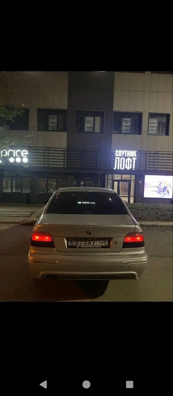 Продам-обменяю БМВ е39 2.8 АКПП