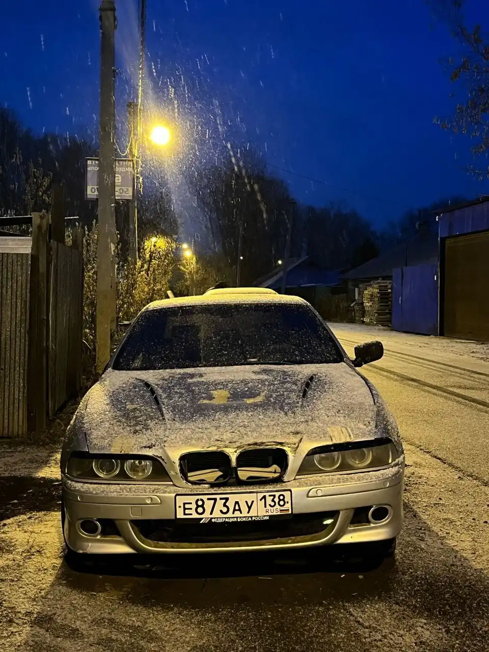 Продам-обменяю БМВ е39 2.8 АКПП