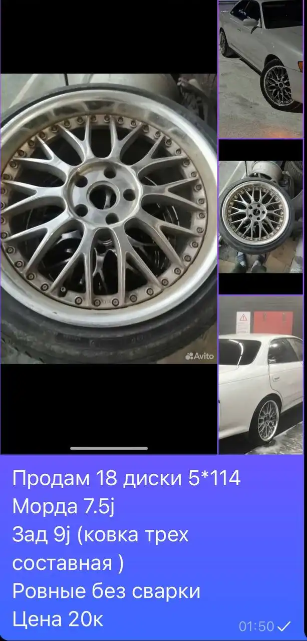 АвтоSALE Иркутск