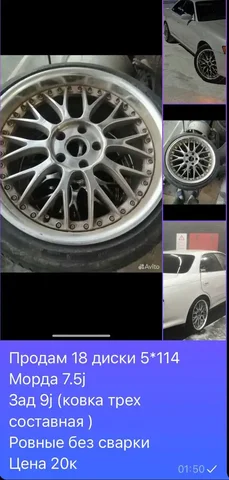 АвтоSALE Иркутск - Авто в Иркутск