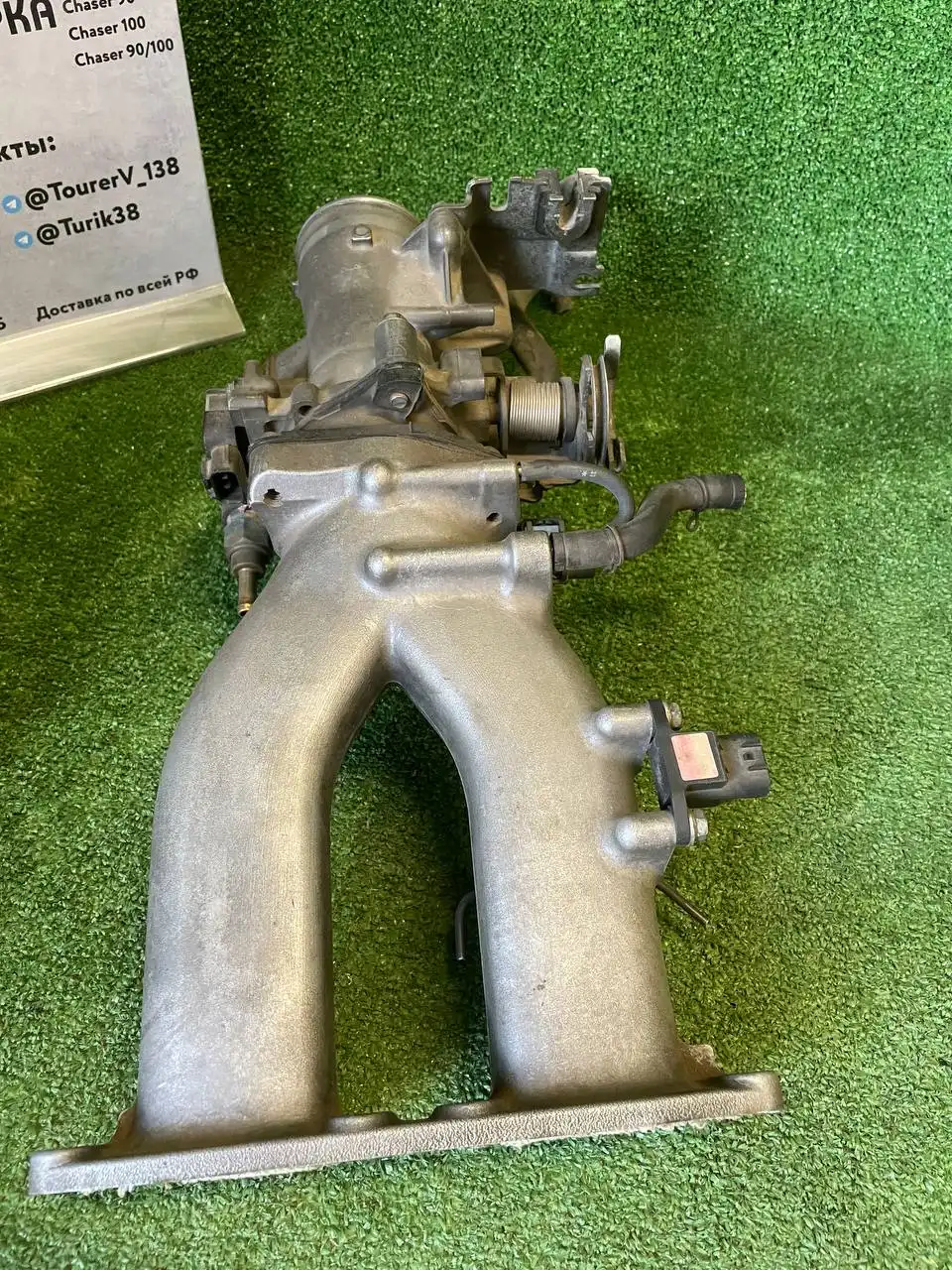 Продажа автозапчастей для Toyota в Иркутске