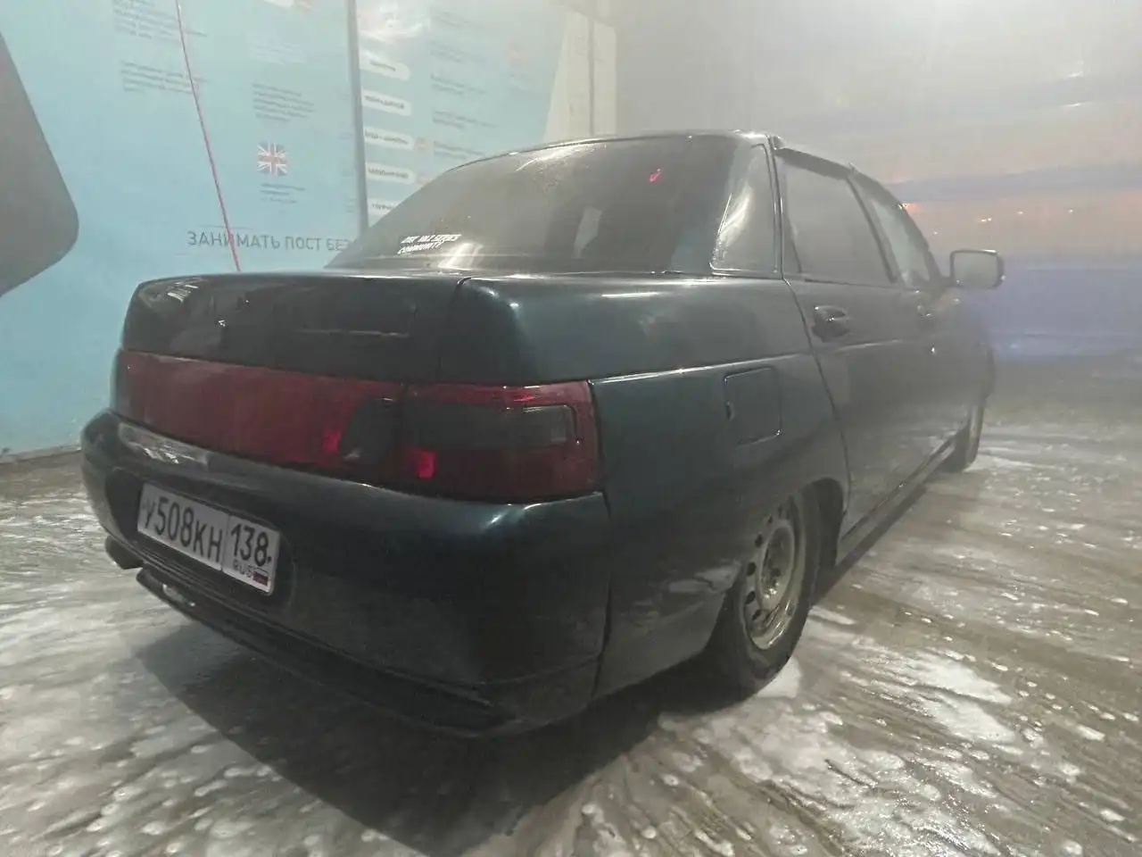 Продажа ВАЗ 2110