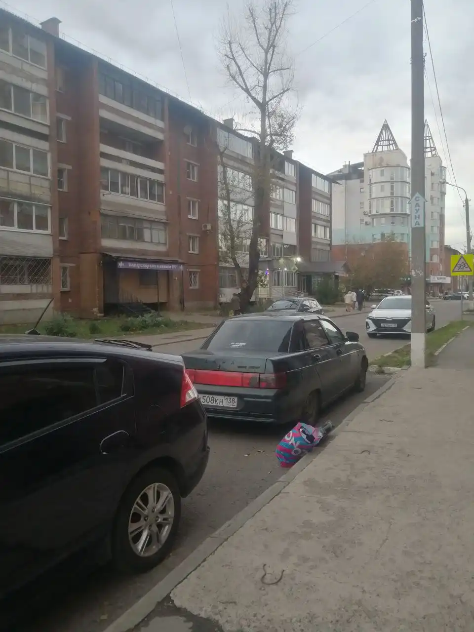 Продажа ВАЗ 2110