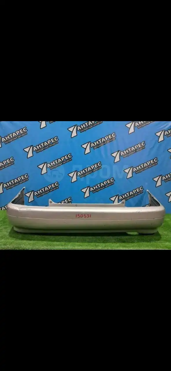 Куплю задний бампер на Toyota Carina 211 кузов рестайлинг