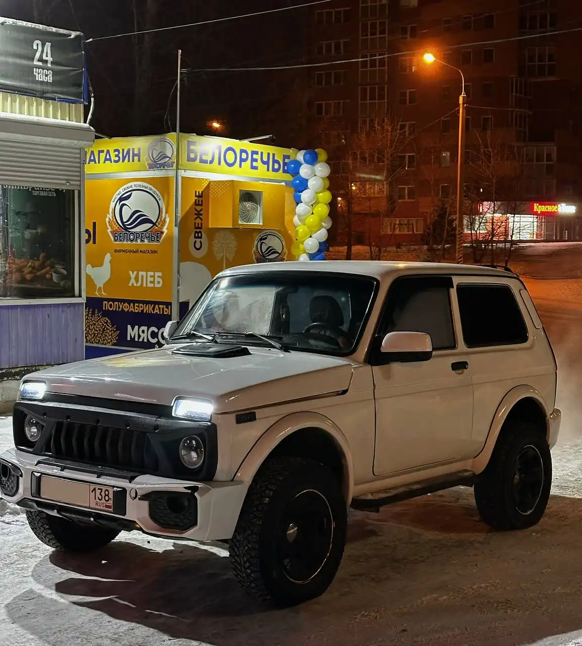 Срочная продажа авто в Иркутске