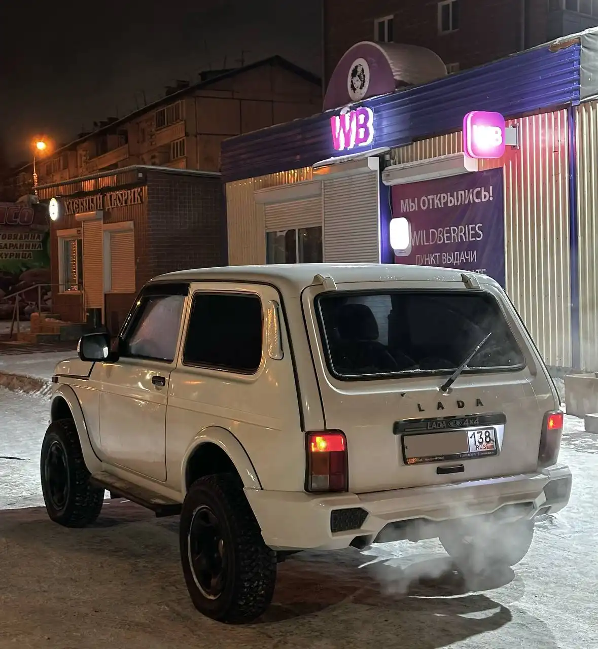 Срочная продажа авто в Иркутске