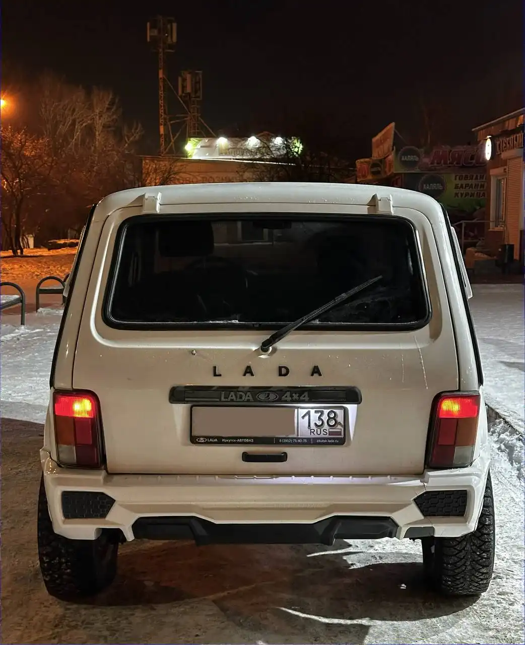 Срочная продажа авто в Иркутске