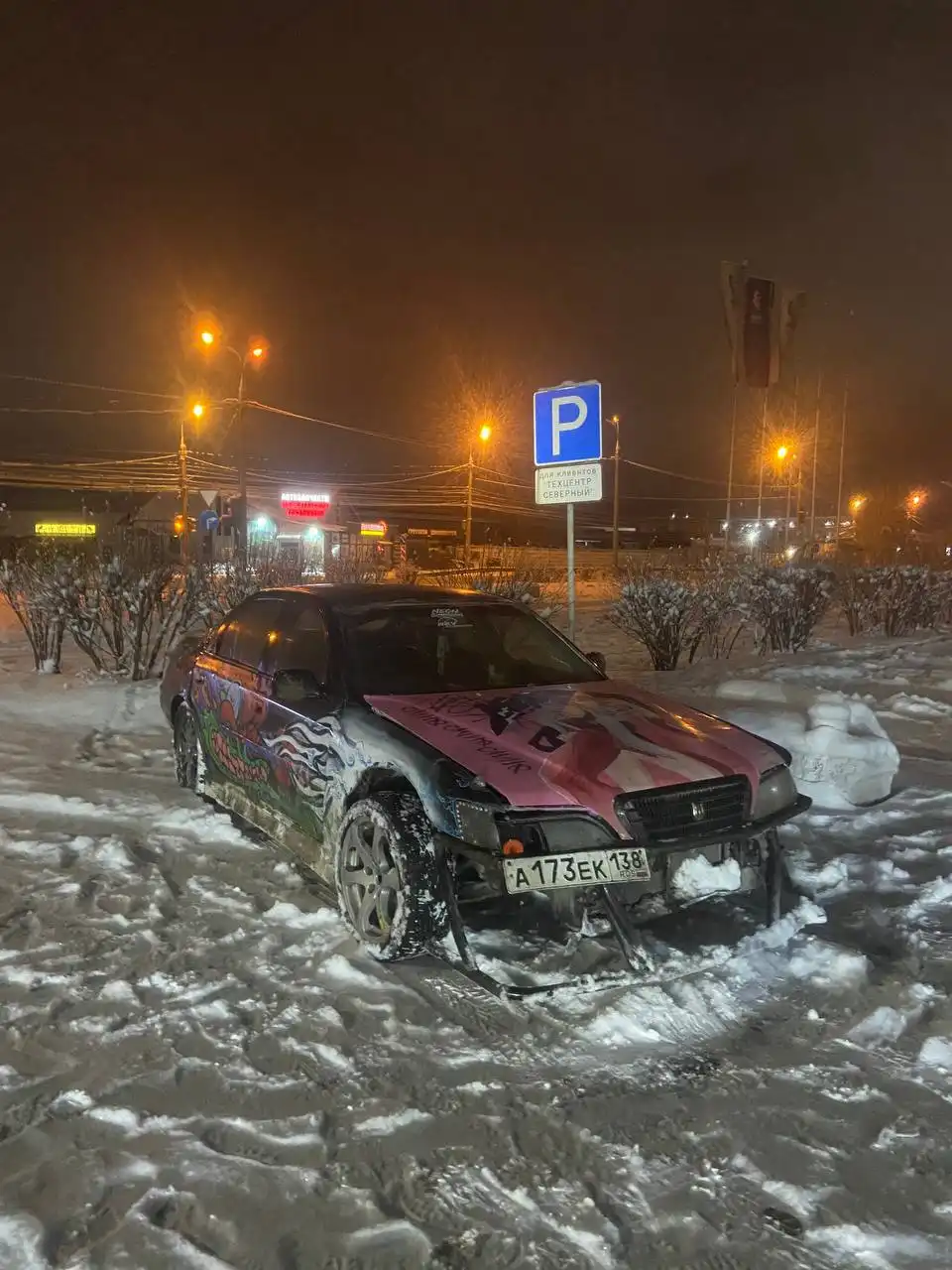 Продам/Обменяю готовый дрифт-кар с 1JZ-GE и АКПП 30-40ls