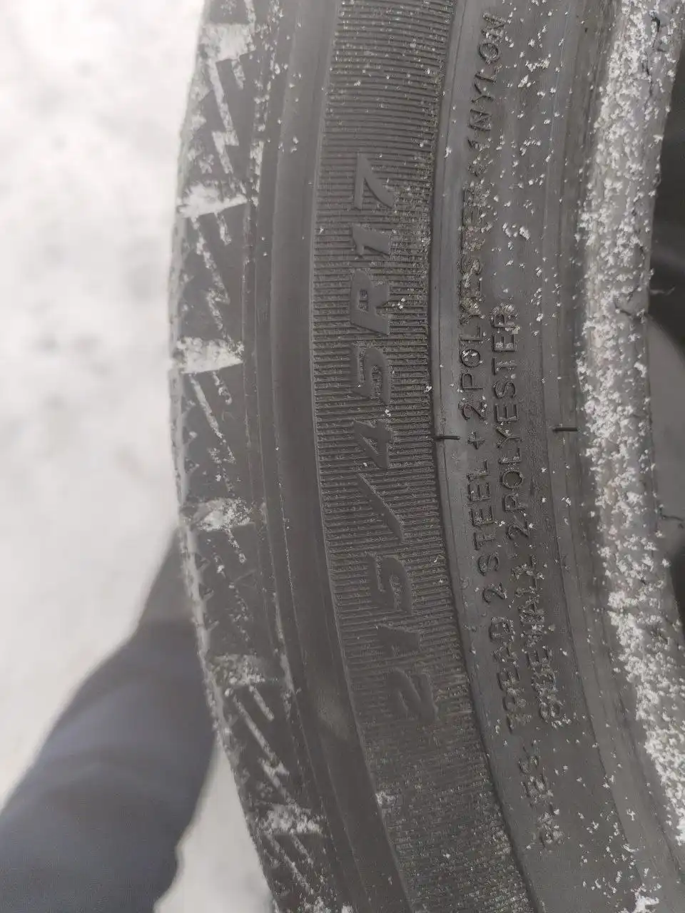 Продам зимнюю резину