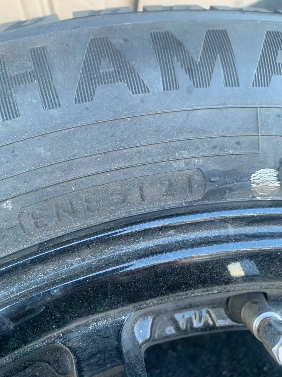 Продам диски с зимней резиной 215/65/16