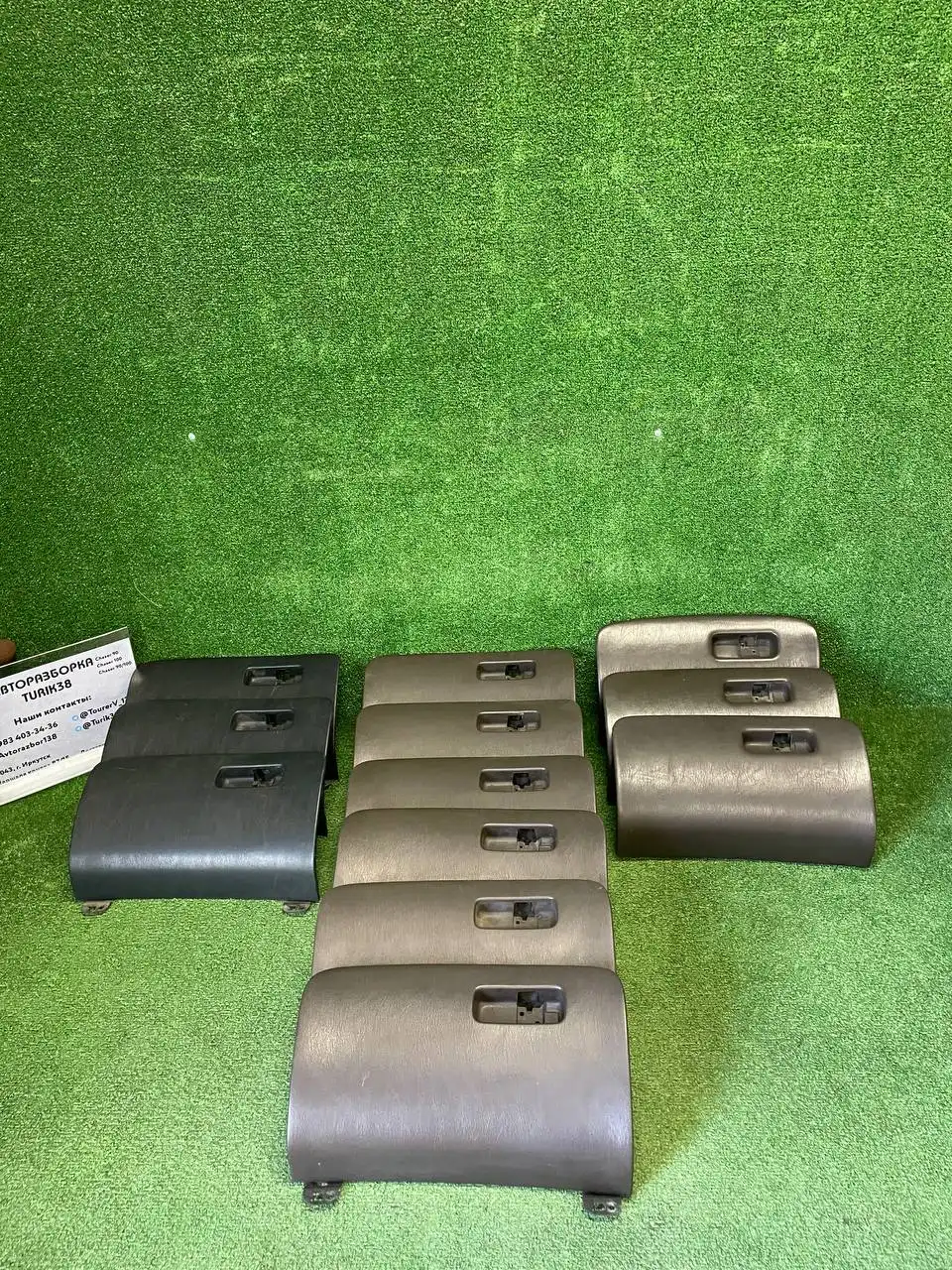 Продажа автозапчастей на Toyota Mark II, Chaser, Cresta, Crown