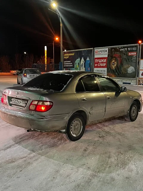 Продажа автомобиля ВАЗ 2101 2001 года с АКПП - Госномера в Иркутск