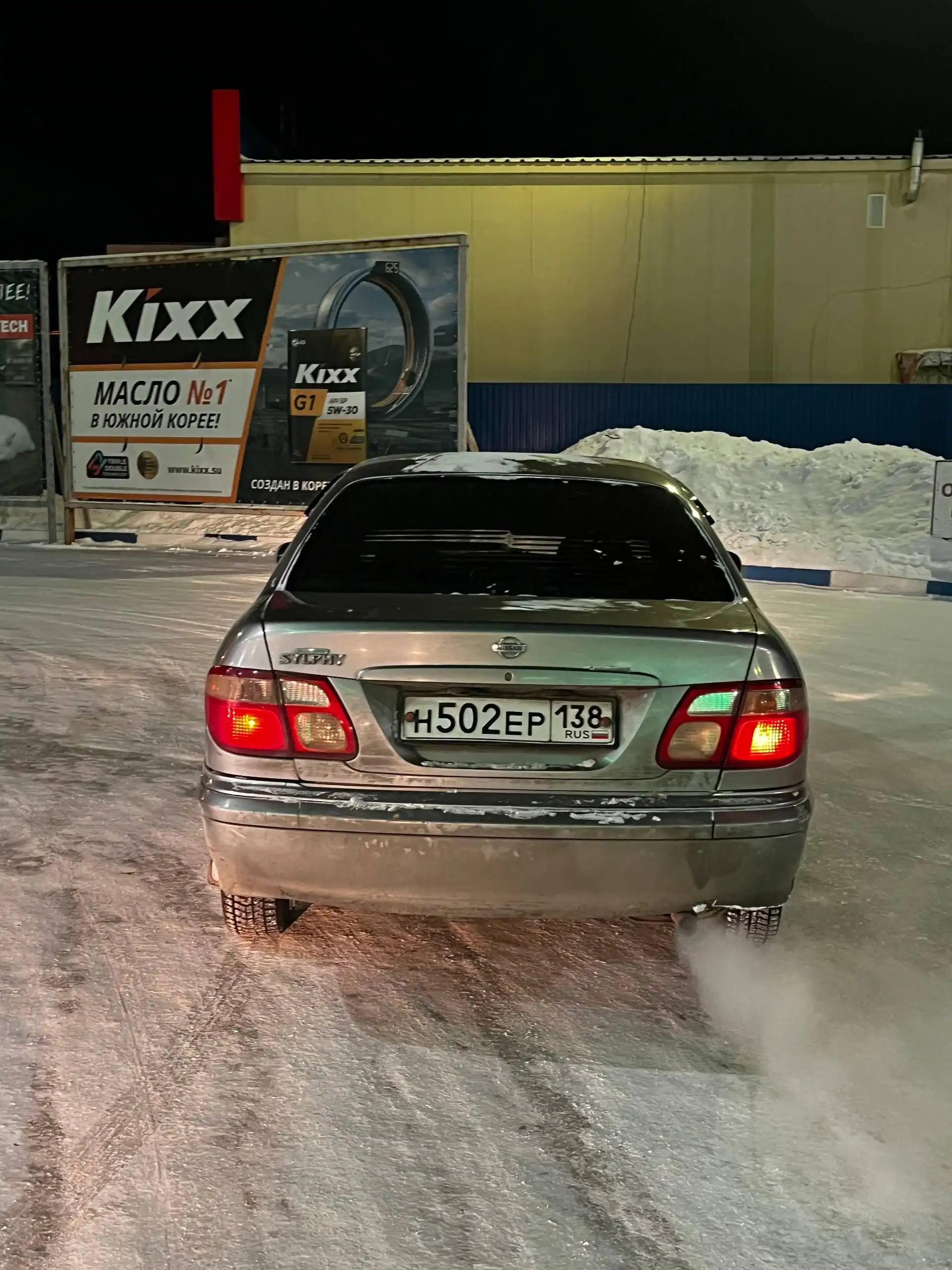 Продажа автомобиля ВАЗ 2101 2001 года с АКПП