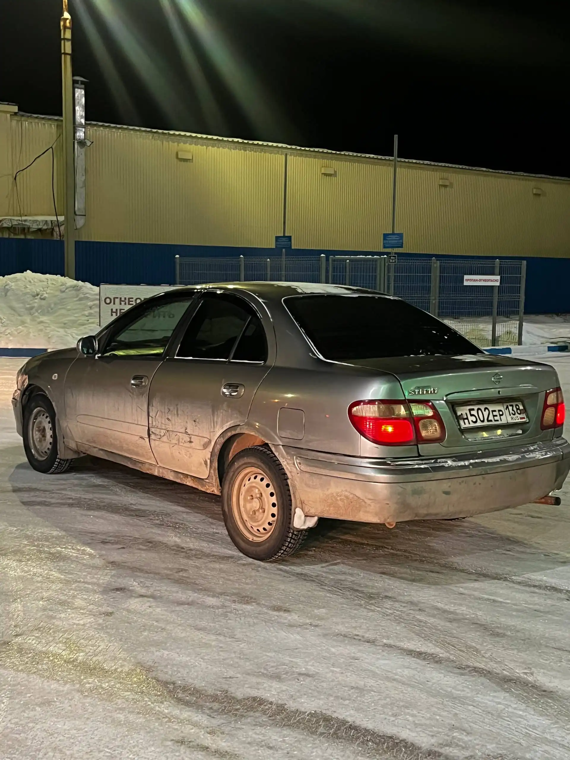 Продажа автомобиля ВАЗ 2101 2001 года с АКПП