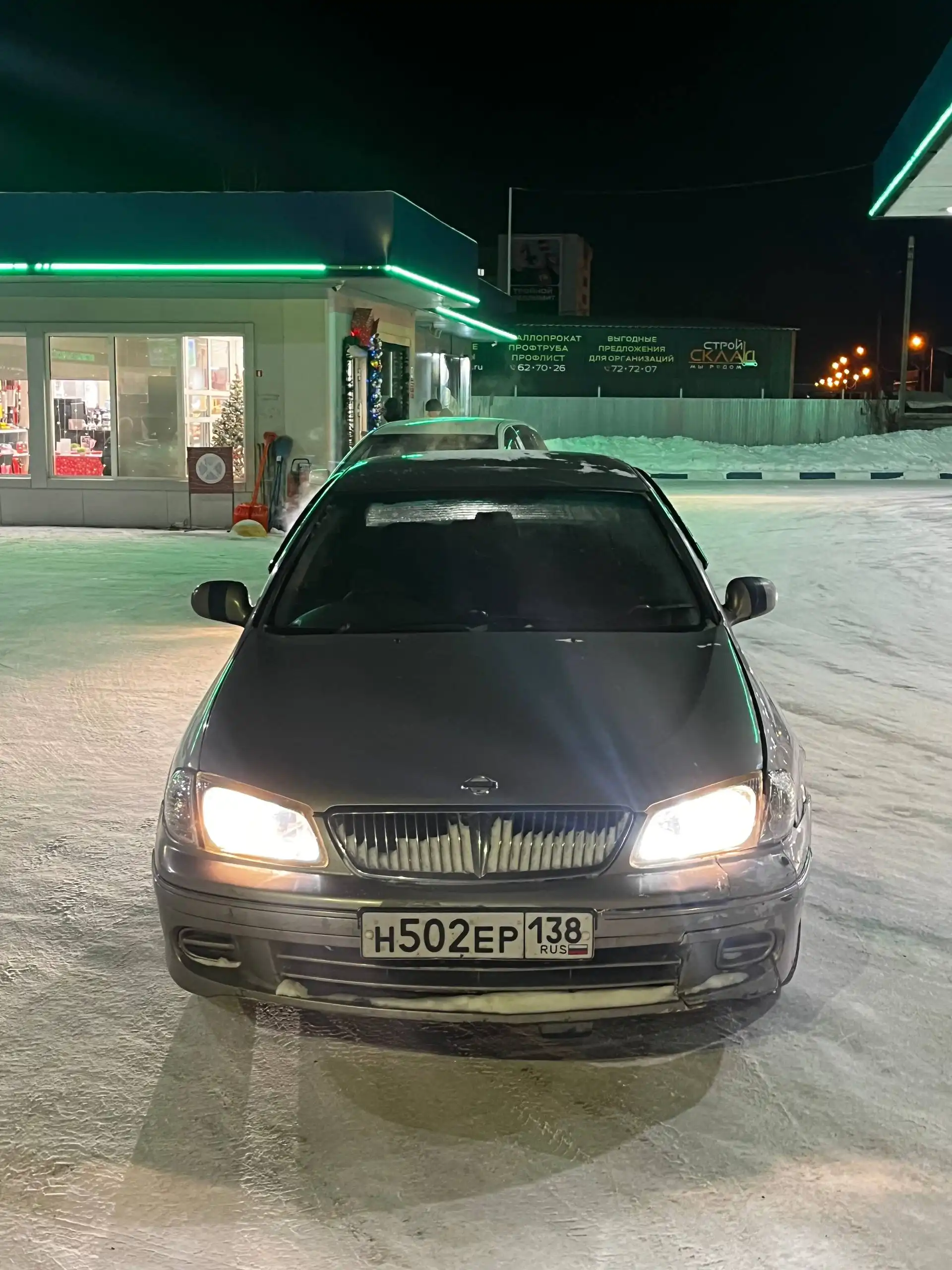 Продажа автомобиля ВАЗ 2101 2001 года с АКПП