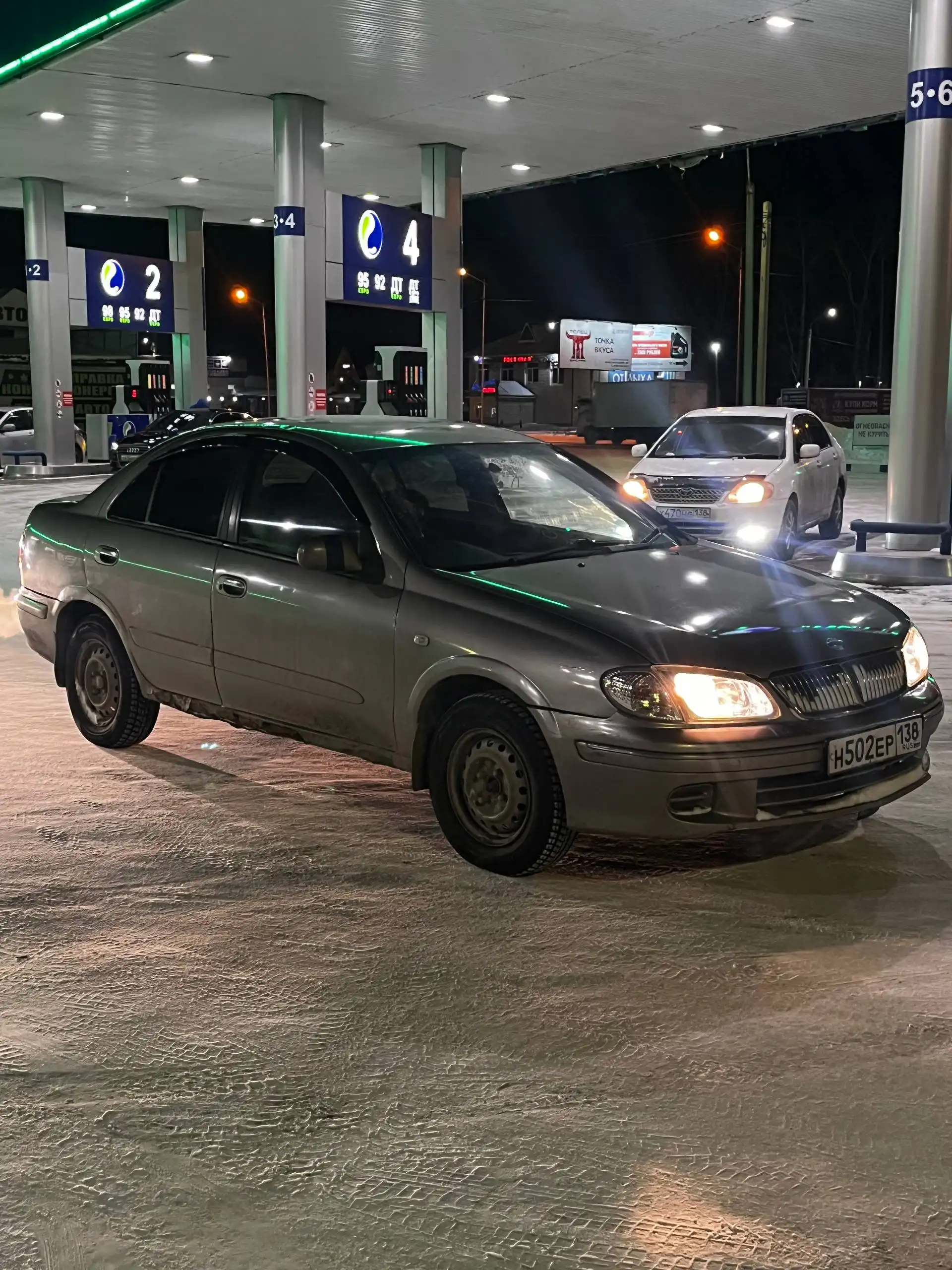 Продажа автомобиля ВАЗ 2101 2001 года с АКПП