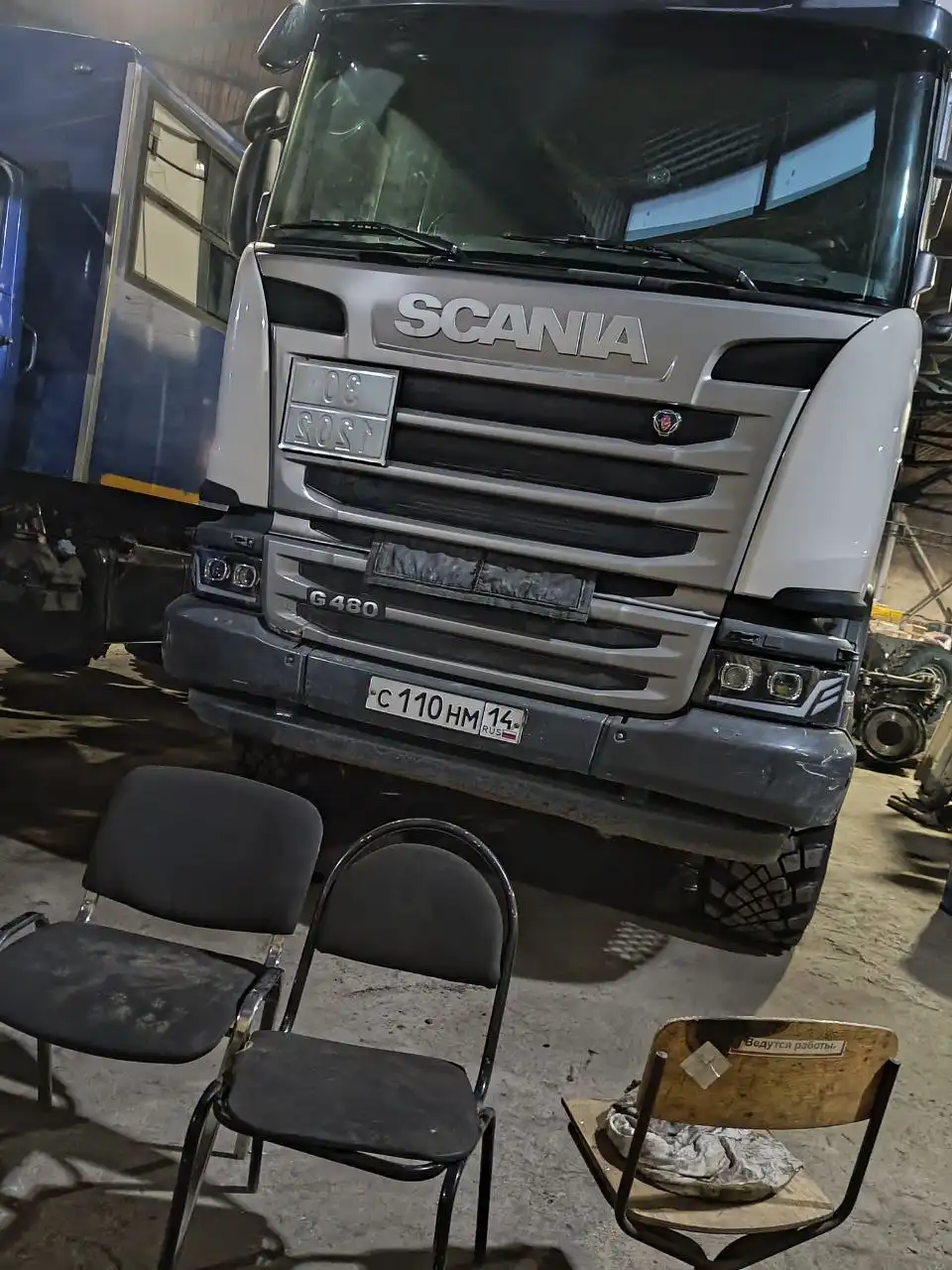 Продажа полуприцепа и МТЛБ в ХТС для зимников Якутии - Спецтехника (Авто) в Иркутск