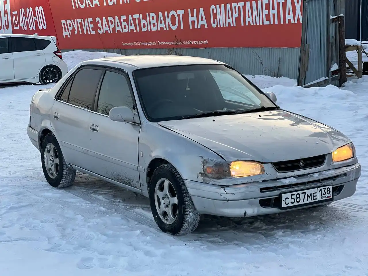 Продается Toyota Corolla 1997 года в отличном состоянии - Легковые автомобили (Авто) в Иркутск