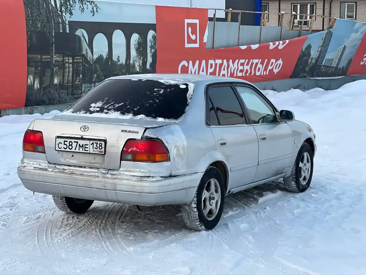Продается Toyota Corolla 1997 года в отличном состоянии - Легковые автомобили (Авто) в Иркутск