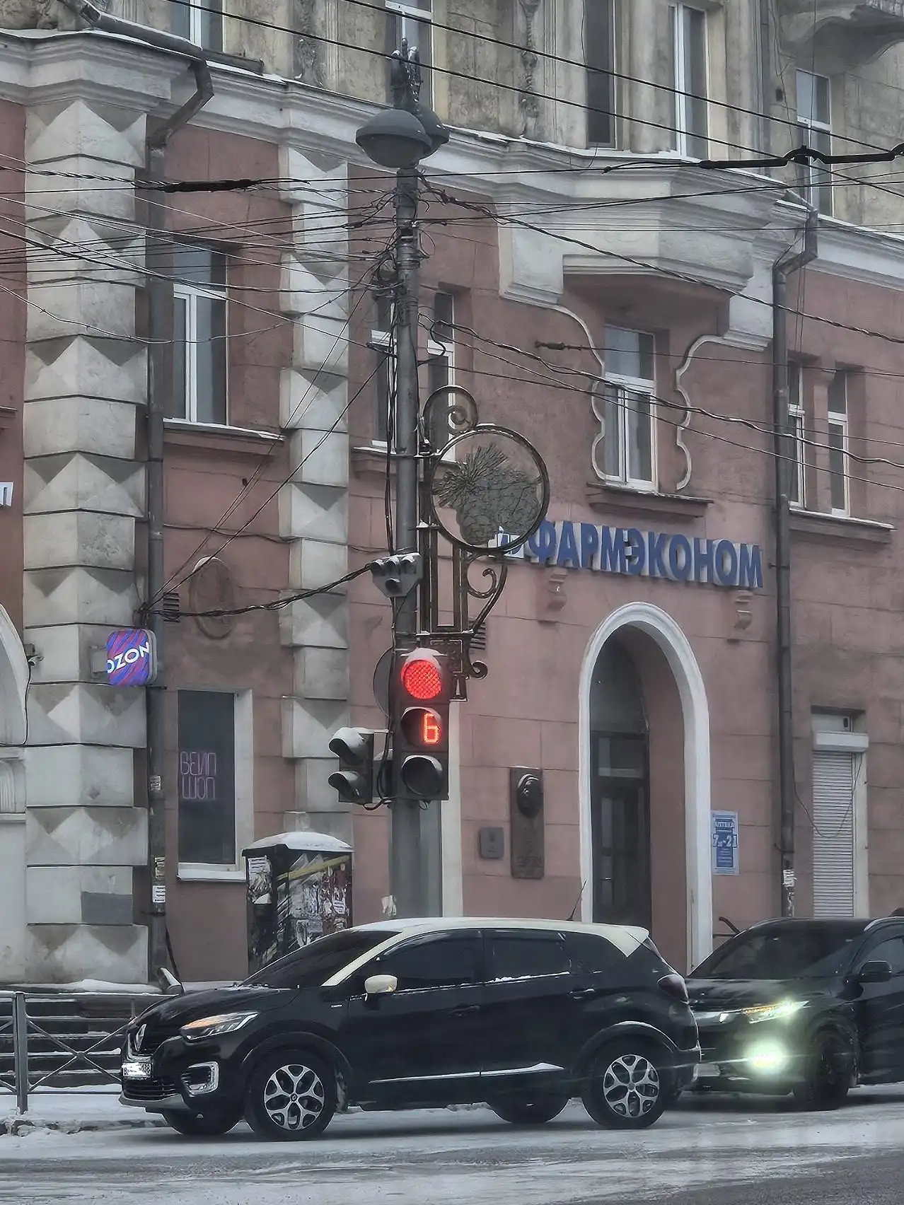 Продажа автомобиля Каптюр 2018 года - Авто в Иркутск