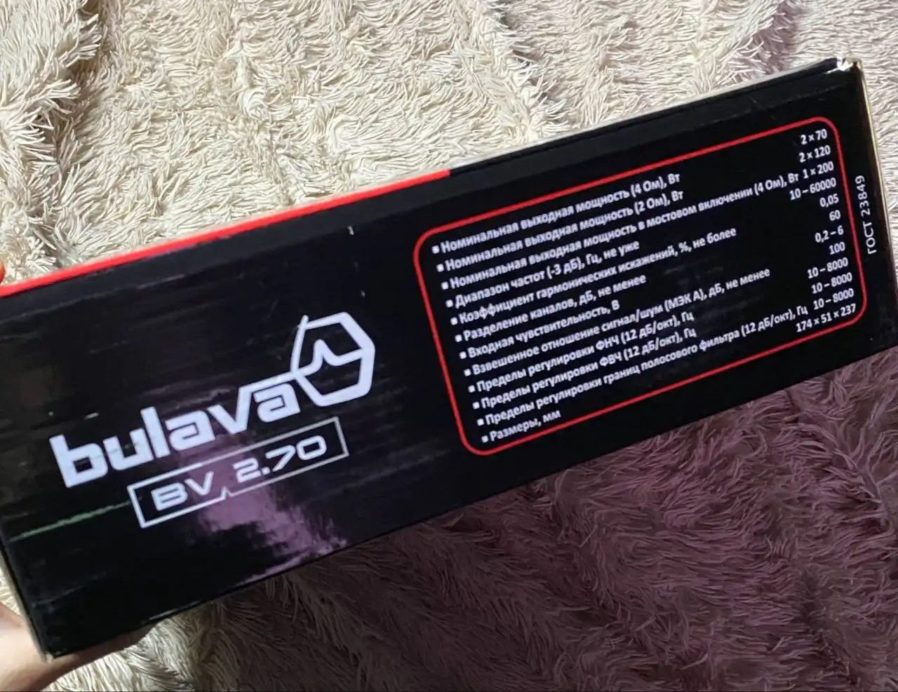 Продажа автозвукового оборудования - Аудио (Авто) в Иркутск