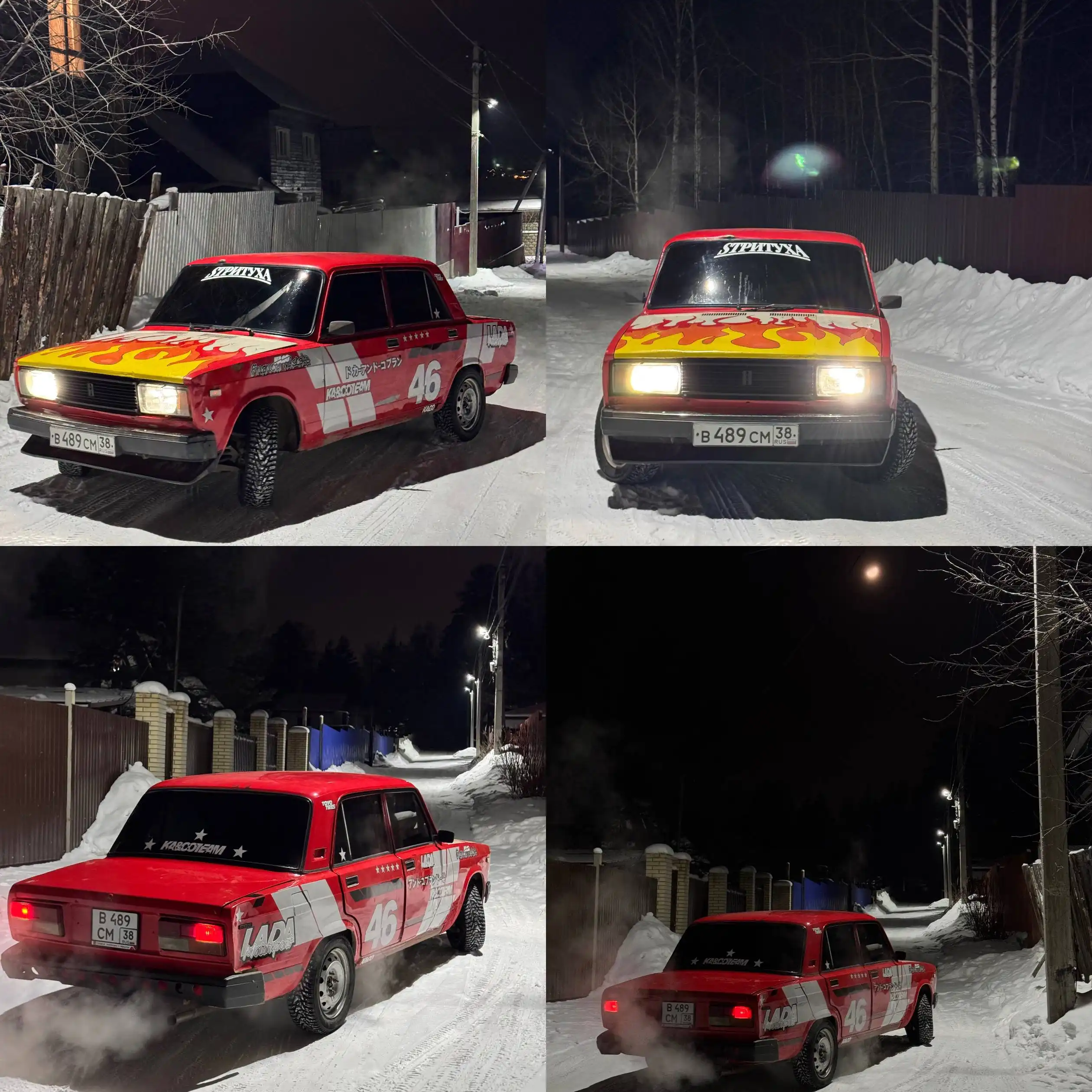 Продажа автомобилей Nissan Sunny и ВАЗ2107 - Легковые автомобили (Авто) в Иркутск